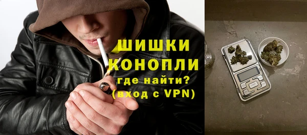 экстази Новокубанск