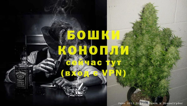 экстази Новокубанск