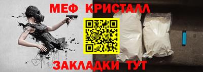 не бодяженный Гусиноозёрск