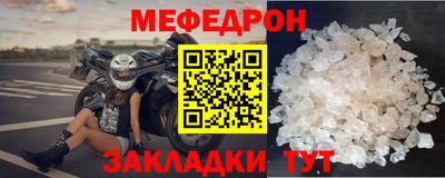 амфетамин Беслан