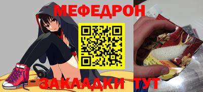 не бодяженный Гусиноозёрск