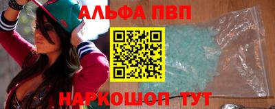 не бодяженный Гусиноозёрск