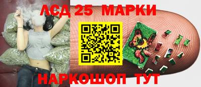 мефедрон мука Бийск