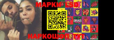 не бодяженный Гусиноозёрск