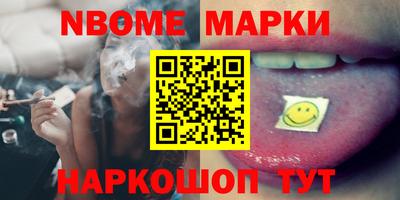 мефедрон мука Гусев