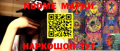 мефедрон мука Гусев