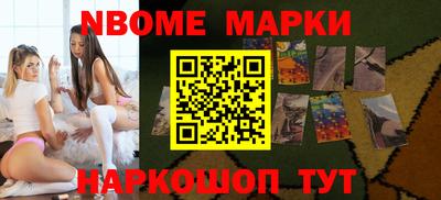 COCAINE Гусь-Хрустальный
