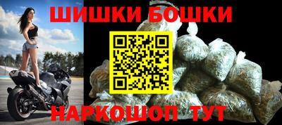 амфетамин Берёзовский