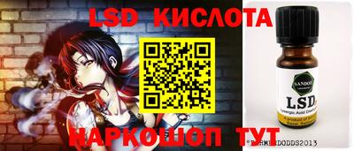 не бодяженный Гусиноозёрск