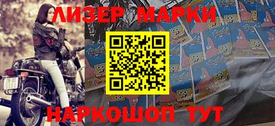 амфетамин Беслан