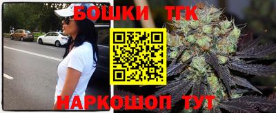 амфетамин Беслан