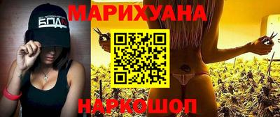 не бодяженный Гусиноозёрск