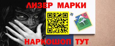мефедрон мука Гусев