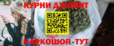 ALPHA PVP Дубна
