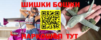 амфетамин Берёзовский