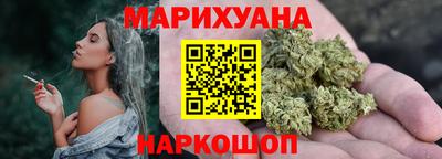 2c-b Донецк