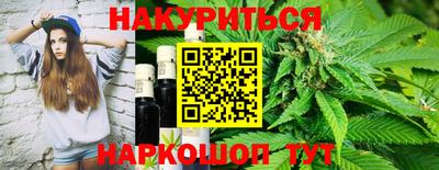 COCAINE Гусь-Хрустальный