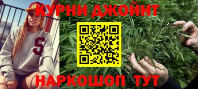 амфетамин Беслан