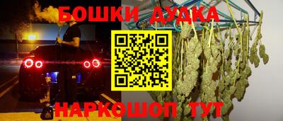 не бодяженный Гусиноозёрск