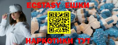 меф Донской