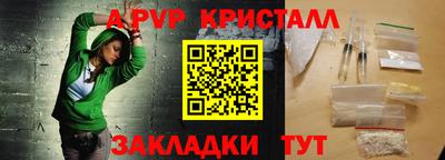 амфетамин Беслан