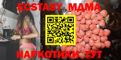 не бодяженный Гусиноозёрск