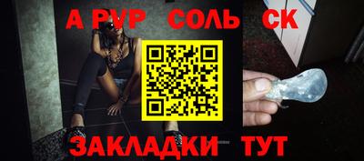 COCAINE Гусь-Хрустальный