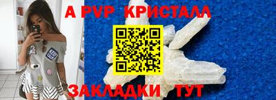 не бодяженный Гусиноозёрск