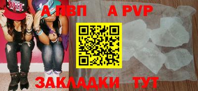 мефедрон мука Гусев