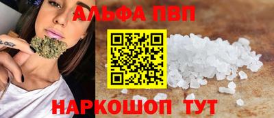 не бодяженный Гусиноозёрск