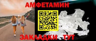 не бодяженный Гусиноозёрск