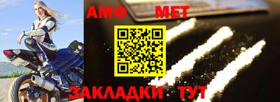 не бодяженный Гусиноозёрск