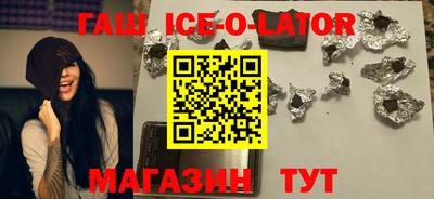 COCAINE Гусь-Хрустальный