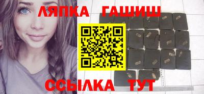 мефедрон мука Бийск