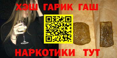 COCAINE Гусь-Хрустальный