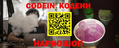 не бодяженный Гусиноозёрск
