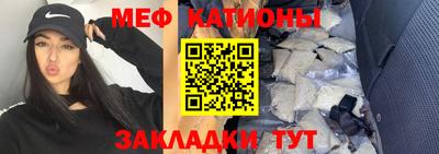 амфетамин Беслан