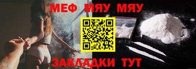 амфетамин Берёзовский