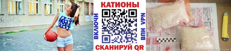 МЕФ мука Зеленогорск