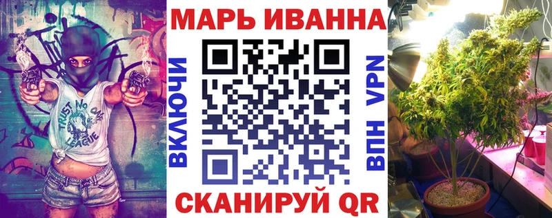 kraken ONION  Зеленогорск  Бошки Шишки конопля 